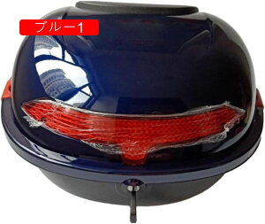 oCNp A{bNX 31cm×38cm×25cm gbvP[X?oCN{bNX?oCNp{bNX?[?E\?e?hho??ϏՌ?t?XN[^[?EȒP?ttFCX[\