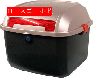 �o�C�N�p ���A�{�b�N�X 38×34×29cm �g�b�v�P�[�X?�o�C�N�{�b�N�X?�o�C�N�p�{�b�N�X?���[?���E�\��?��e��?�h��?���?�ϏՌ�?���t?�X�N�[�^�[?���E�ȒP?�t���t�F�C�X���[�\?�w�����b�g