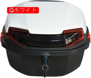 バイク用 リアボックス 38cm×37cm×28cm トップケース バイクボックス バイク用ボックス 収納 大容量 頑丈 耐衝撃 防水 着脱可能式 原付 スクーター 着脱簡単 フルフェイス収納可能 ヘ