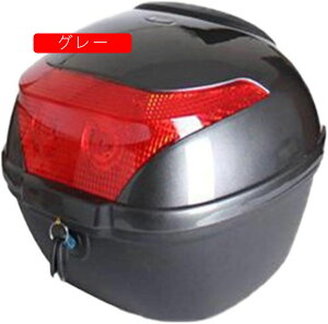 バイク用 リアボックス 36cm×41cm×27cm トップケース?バイクボックス?バイク用ボックス?収納?大容量?頑丈?耐衝撃 防水 着脱可能式?原付?スクーター?着脱簡単?フルフェイス収納可能?ヘ