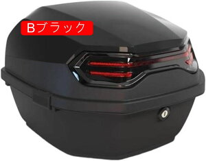 バイク用 リアボックス 41cm×41cm×29cm トップケース?バイクボックス?バイク用ボックス?収納?大容量?防水?頑丈?耐衝撃 着脱可能式?原付?スクーター?着脱簡単?フルフェイス収納可能?ヘ
