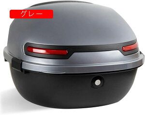 �o�C�N�p ���A�{�b�N�X 42×22×22cm �g�b�v�P�[�X?�o�C�N�{�b�N�X?�o�C�N�p�{�b�N�X?���[?���E�\��?��e��?�h��?���?�ϏՌ�?���t?�X�N�[�^�[?���E�ȒP?�t���t�F�C�X���[�\?�w�����b�g