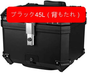 oCNpA{bNX 45L oCNp{bNX e A~ lp tx[Xt [ȒP ėp c[O/Lv/ʋ/oO/fo[Kp ubN45Liwj