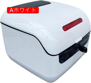 バイク用 リアボックス 35cm×34cm×25cm トップケース?バイクボックス?バイク用ボックス?収納?大容量?防水?頑丈?耐衝撃 着脱可能式?原付?スクーター?着脱簡単?フルフェイス収納可能?ヘ
