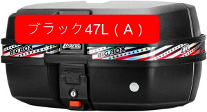 oCNp A{bNX 31L gbvP[X?oCN{bNX?oCNp{bNX?[?e?h??ϏՌ E\?t?XN[^[?EȒP?ttFCX[\?wbg?I[