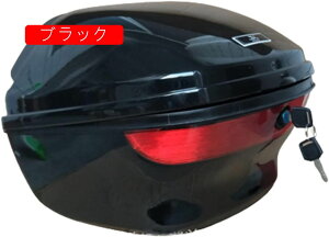 oCN A{bNX 40L gbvP[X oCN{bNX oCNp{bNX wbg E\ e s ėp PP ʋ NXJg[ bh