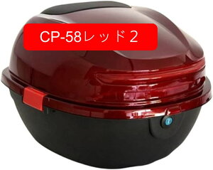 oCNp A{bNX 32L A{bNX gbvP[X wbg [ ^ gbvP[X hho ėp oCNpA{bNX tx[Xt eʌt ȈՃbN^Cv B-118bh