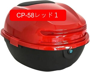 oCNp A{bNX 32L A{bNX gbvP[X wbg [ ^ gbvP[X hho ėp oCNpA{bNX tx[Xt eʌt ȈՃbN^Cv B-118bh