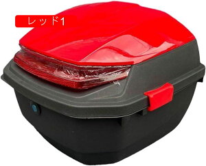 バイク用 リアボックス 39cm×35cm×30cm トップケース?バイクボックス?バイク用ボックス?収納?大容量?頑丈?耐衝撃 防水 着脱可能式?原付?スクーター?着脱簡単?フルフェイス収納可能?ヘ