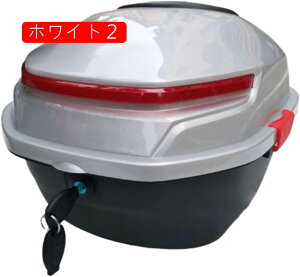 バイク リアボックス 28L トップケース バイクボックス バイク用ボックス ヘルメット入れ 着脱可能式 大容量 旅行 汎用 夜間警告灯付き グレー2