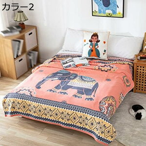 w15-30%OFF K[[Pbg 6dK[[ VO {w~A Ђ|  o[Vu ^IPbg 150*200 R hL ^I z  ėpQ y ɗD I NK ې