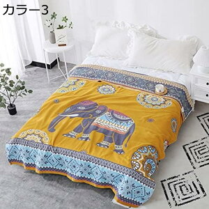 w15-30%OFF K[[Pbg 6dK[[ VO {w~A Ђ|  o[Vu ^IPbg 150*200 R hL ^I z  ėpQ y ɗD I NK ې