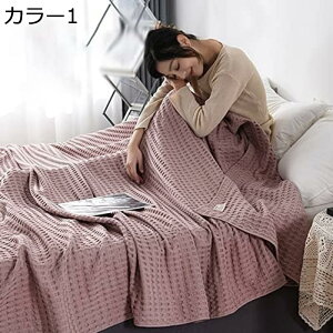 w15-30%OFF K[[Pbg  VO F 100% T}[Lg ɗD  {̃K[[ _u K[[Pbg ʋC ÓdCh~ WjA k Ƃ낯 n q Ԃ _