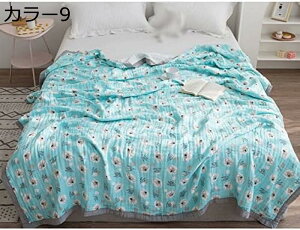 w15-30%OFF ^IPbg VO uPbg 100%  GA[Pbg LgPbg  R | y K[[Pbg 6dK[[ _炩G 150cm*200cm T}[Lg lp 