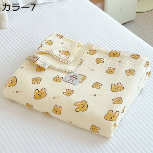 w15-30%OFF K[[Pbg VO 100 uPbg l xr[ Ԃ q ėpi  Jo[KvȂ ɗD T}[Lg I[V[Y T}[uPbg Ăӂ