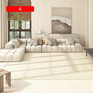 ���O�}�b�g �J�[�y�b�g 160x230cm �ې� �a�� �􉽊w�͗l �G���悢 �_�炩�� ���g�[�Ή� ���ݐS�n�ǂ� ����~�ߕt �h�_�j �R�� �h�L �h�� �O�~ ���イ���� �����` �C���e���A �z�[��