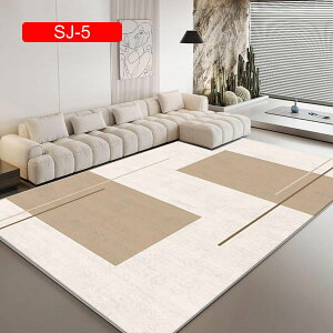 �J�[�y�b�g 60x90cm �a�� �􉽊w�͗l ���O�}�b�g �ې� ���g�[�Ή� �_�炩�� �܂��� ���ׂ�~�� �z�� �ϖ��Ր� �h�_�j �h�� �R�� �h�L ���イ���� �O�~ �����` �����p ���r���O �x�b