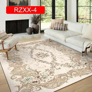 O}bg ` 50x80cm yV O J[ybg 􂦂 傫߃O GXjbN lGʗp ԕ O~ ܂ RۖhL ~ߕt h ɋ rO}bg xbh[ 