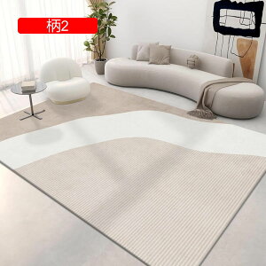 O}bg ` 80x160cm k O J[ybg ې 傫 I[V[Y x[W O~ RۖhL ~ߕt h ɋ rO}bg xbh[ a pJ[yb