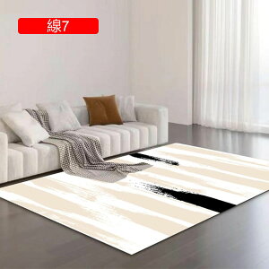 J[ybg 120x160cm O}bg   ۓI  g[Ή G悢 ܂ ~ߕt z ϖՐ h_j h R hL イ O~ ` p z[