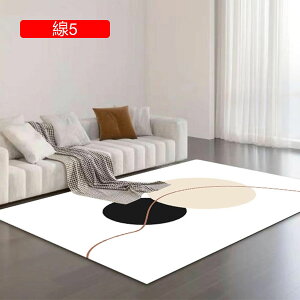 J[ybg 120x160cm O}bg   ۓI  g[Ή G悢 ܂ ~ߕt z ϖՐ h_j h R hL イ O~ ` p z[