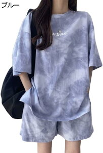 w15-30%OFF fB[X TVc V[gpc ㉺Zbg gbvX  W[W JWApc [EFA ĕ N[lbN JWA   ^C_C 풅 