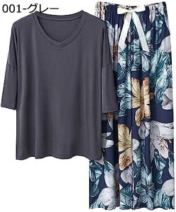 w15-30%OFF ̓̃v[g pW} fB[X  ㉺Zbg [EFA  Opc QԒ 킢 _炩 zʋC  t v[gwl ~ oYj c 