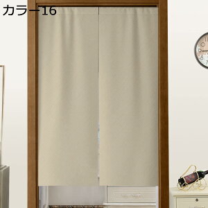 w15-30%OFF Ռ ̂  Lb` rO HX o a fMJ[e h J[ h  B90*140 Ԏd؂ n 100250cm x[W CgO[ ւ̂ ^Cv _炩