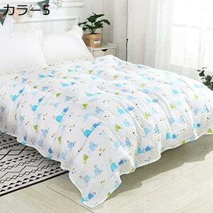 w15-30%OFF ƒp K[[Pbg 2K[[ o[Vu oX^I z ӂƂ I[V[YPbg uPbg k ԕ QPbg G| 150*220cm ĕzc zc L