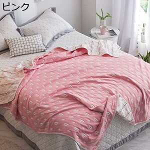 w15-30%OFF Zd^IPbg 100% K[[Pbg VO 90*100cm zRoɂ ӂӂ ɂ₳ z ʋCǂ R_j RAM[ spuPbg \t@[Jo