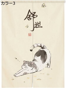 w15-30%OFF g ̂ m 72 85 90/120/150/180 CeA fUC Ȗ k Vv _ L  75*150cm Lb` rO Ԏd؂ ʏ Q p HX ډB G