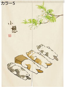 w15-30%OFF g ̂ m 72 85 90/120/150/180 CeA fUC Ȗ k Vv _ L  75*150cm Lb` rO Ԏd؂ ʏ Q p HX ډB G