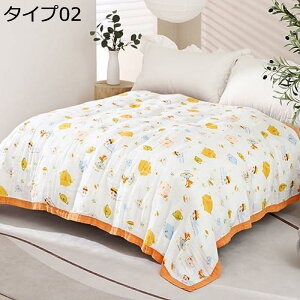 w15-30%OFF 100 ^IPbg K[[Pbg VO ɗD  150*200cm 4dK[[ uPbg  킢 LgPbg [Ή _ | Ђ| tďHp ʋC 