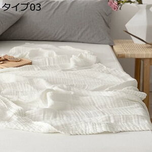 w15-30%OFF ^IPbg 3dK[[Pbg VO Z~_u n uPbg |zc 100 |ѕz Q tbgV[c k  QPbg Mtg z ۈ牀 