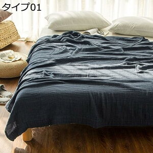 w15-30%OFF ^IPbg 3dK[[Pbg VO Z~_u n uPbg |zc 100 |ѕz Q tbgV[c k  QPbg Mtg z ۈ牀 