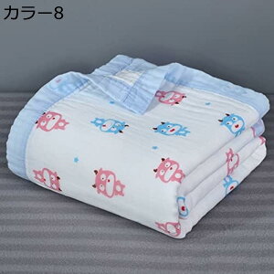 w15-30%OFF uPbg ʗp _炩ȔG [΍ h_j ĕzc Jj K[[Pbg 6dK[[  ^IPbg 100% LgPbg ̂ӂƂ  K[[n o[V