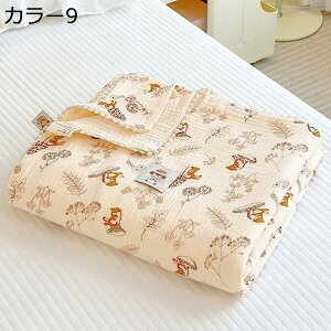 w15-30%OFF ӂ 2dK[[Pbg xr[TCY 100% GAR΍ QPbg I[V[YPbg @Ő􂦂 K[[ xr[Pbg ZdDK[[ ӂ u