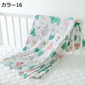 購入15%-30%OFF ブランケット 北欧 バスタオル クマ柄 ガーゼケット 120*150cm 2重 コットン 小さめ かわいい おくるみ キルトケット フルーツ柄 ソフトタッチ 肌かけふとん アボカド柄 肌かけ リ