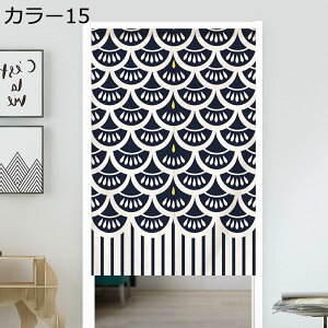 w15-30%OFF Ԏd؂ J[ Ռ ̂  ډB a g fM vCoV[ی O J[e 72150cm [u[ 1 CeAG OJ[e ag 85*130 