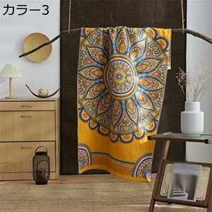 w15-30%OFF ldK[[Pbg y n[tPbg  ۈ牀 ^IPbg k  G| 80*150cm o[Vu T}[Lg ĕzc TT K[[Pbg Ci[Pbg Зp 