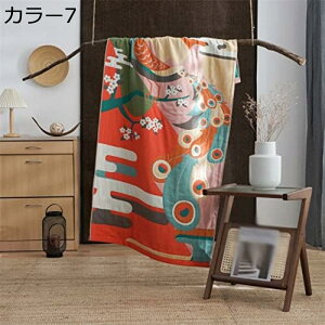 w15-30%OFF ldK[[Pbg y n[tPbg  ۈ牀 ^IPbg k  G| 80*150cm o[Vu T}[Lg ĕzc TT K[[Pbg Ci[Pbg Зp 