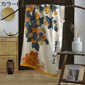 w15-30%OFF ldK[[Pbg y n[tPbg  ۈ牀 ^IPbg k  G| 80*150cm o[Vu T}[Lg ĕzc TT K[[Pbg Ci[Pbg Зp 