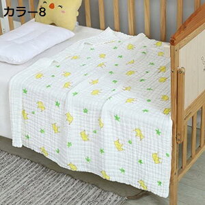 w15-30%OFF Aj} K[[Pbg 6d ^In o[Vu ^IPbg ZdD 100% LgPbg  pCibv y VO 􂦂 110*110cm ӂӂ uPbg 