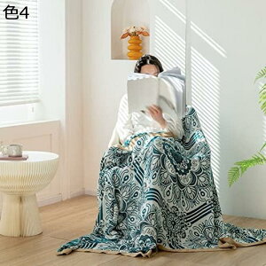 w15-30%OFF 100% 5dK[[Pbg K[[n uPbg z ^IPbg {w~A VO 炩 QPbg RAM[ ɂ₳ 150*200 |ӂƂ o[Vu