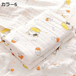 w15-30%OFF n[tPbg ۈ牀 ԕ oX^I  uPbg o[Vu K[[Pbg 6dK[[ ^IPbg 100% N ̎q ^In LgPbg K[[n n[