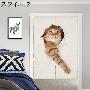 w15-30%OFF ̂L J[e g VF[hJ[e 䏊 ֗p̂ Ԏd؂ ډB 70*120 CeAG hAJ[e킢  X^C fUC a mp r