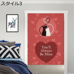 購入15%-30%OFF のれん猫柄 カーテン 暖簾 シェードカーテン 台所 玄関用のれん 間仕切り 目隠し 70*120 インテリア雑貨 ドアカーテンかわいい お洒落 スタイル デザイン 和室 洋室兼用 リビン