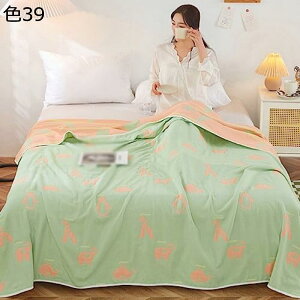 w15-30%OFF 6d K[[n K[[Pbg 100% o[Vu uPbg ^IPbg ėp Q Ђ|p |Pbg R hL h_j 􂦂  蕨 v[g ɗD