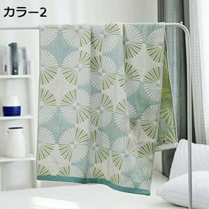 R K[[Pbg 4dK[[ uPbg   100% ^IPbg o[Vu oX^I  Ђ| ^|| 70*140cm  QPbg ELH n[tPbg y