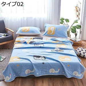 6dK[[ 100% uPbg K[[Pbg uPbg VO  ە LgPbg tbgV[c Vv 􂦂 Aj} 炩 Ȃ v[g Mtg j 